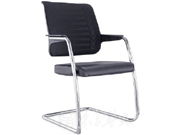 Mesh Conference Chair