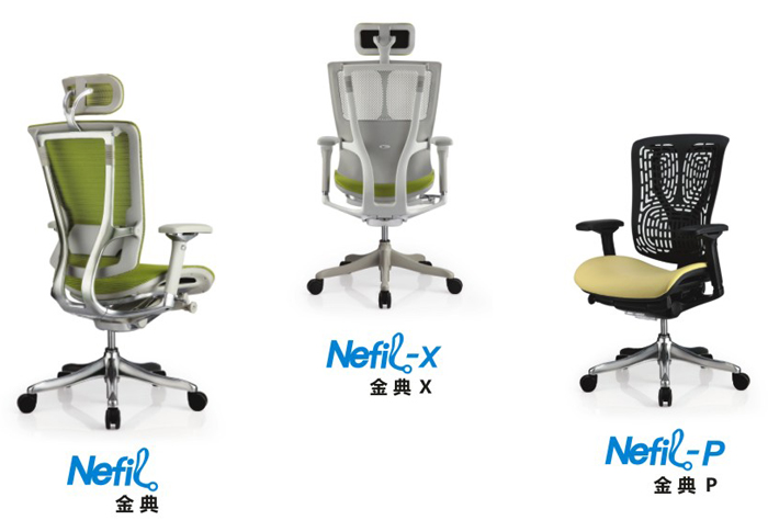 �칫��|��Ʒ�칫��ϵ��|�칫�Ҿ�|���ϵ�а칫��(Nefil) CG-Nefil
