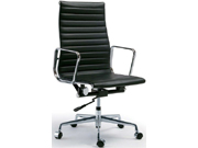 Leather Executive ChairCG-EA116H-1_Office Furniture_Fashion Executive Chair_Office Chair